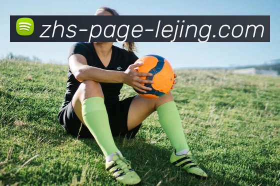 乐竟体育APP 高清赛事图