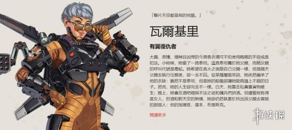 盘的关键回 盘的关键回